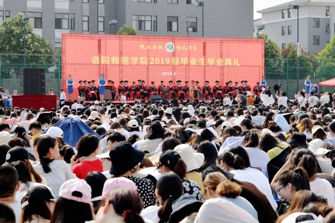 校长梁留科致全体毕业生:以青春之我,书写时代