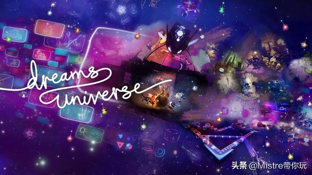 图片[9]-【6.72】PS4《梦想世界 亚特的梦境 Dreams Universe》中文版pkg下载-美淘游戏