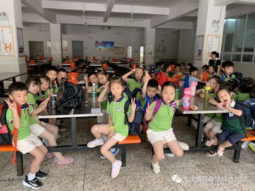 参观小学初体验幼小衔接零距离