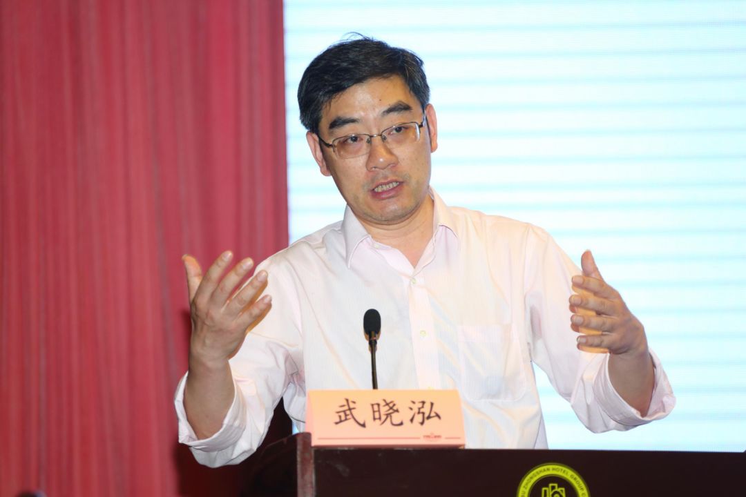 学术会议江苏省人民医院检验学部成功举办2019紫金医检