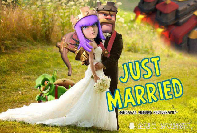 部落冲突:弓箭女皇和野蛮人之王结婚,首领们会