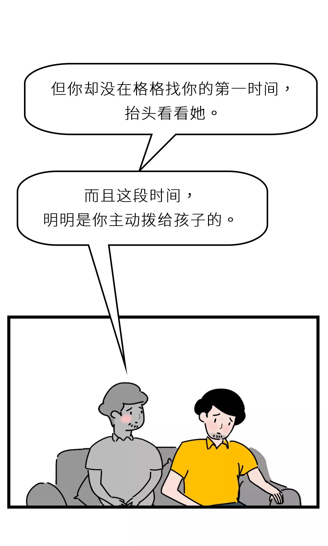 怎么让自己的心情保持愉悦 b348418a6d73415b8da050641010e1b6.jpeg