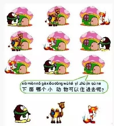 b3d64c096ff14961aa3d38a522fb0265.jpeg