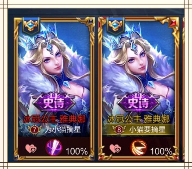 国服被酸的面目全非,90后:花钱举报!_情侣