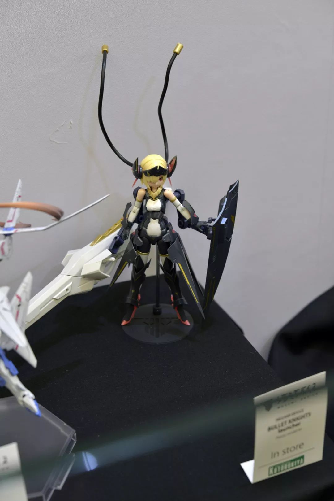 wf2019