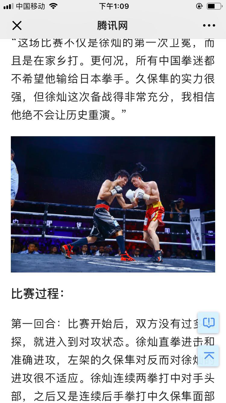 kof简谱_儿歌简谱(2)