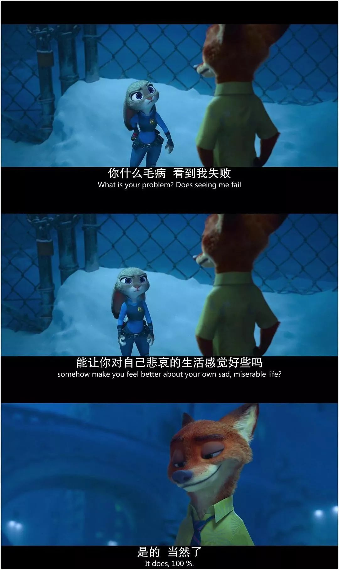 ——《疯狂动物城》 zootopia " 文末有今日更新资源的链接 推荐理由