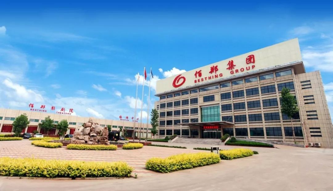 贷款计入gdp吗_银行贷款图片