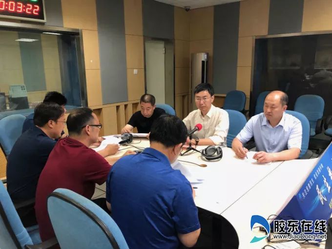烟台广播民生热线市海洋发展和渔业局局长李传强做客直播间