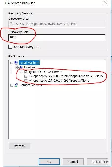 opc ua kepware