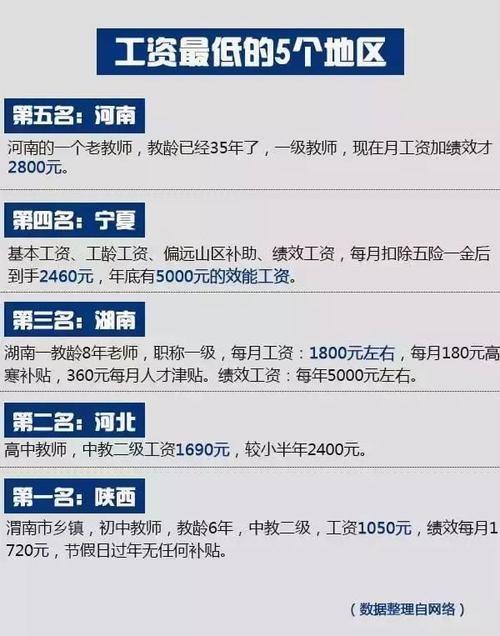 c239fec9174f45aeb61c882551829027.jpeg