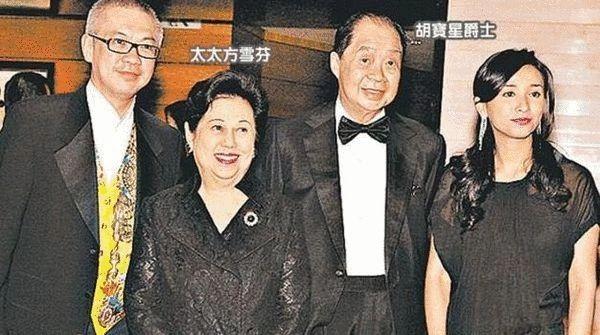 超级富四代恋霍启刚堂妹男方妈妈是冻龄女神爸爸是许晋亨好友