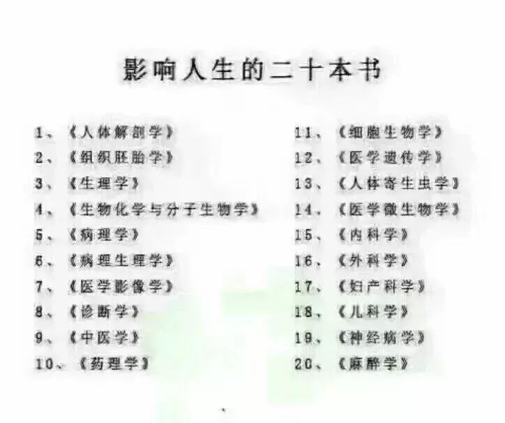 c31fa2b0424042019cf7bac7ff202cd4.jpeg