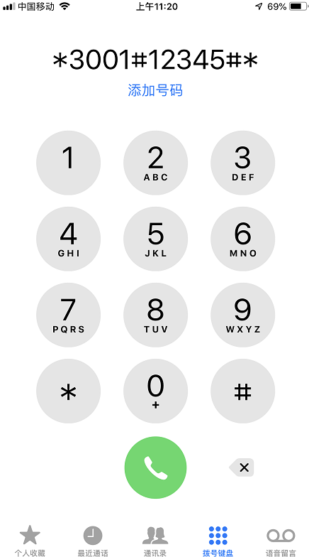 c3916035930d4d3bbc3be4c849b968b0.png