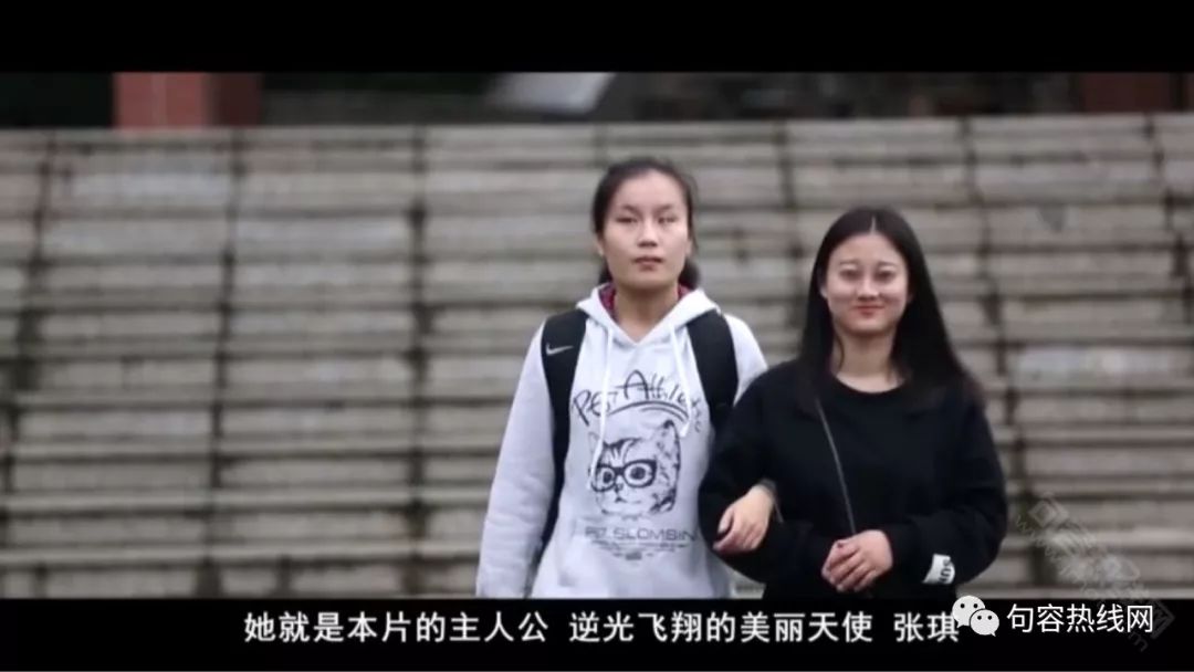 报送至学习强国平台,记录了一个追逐音乐梦想的盲人女孩张琪的奋斗史