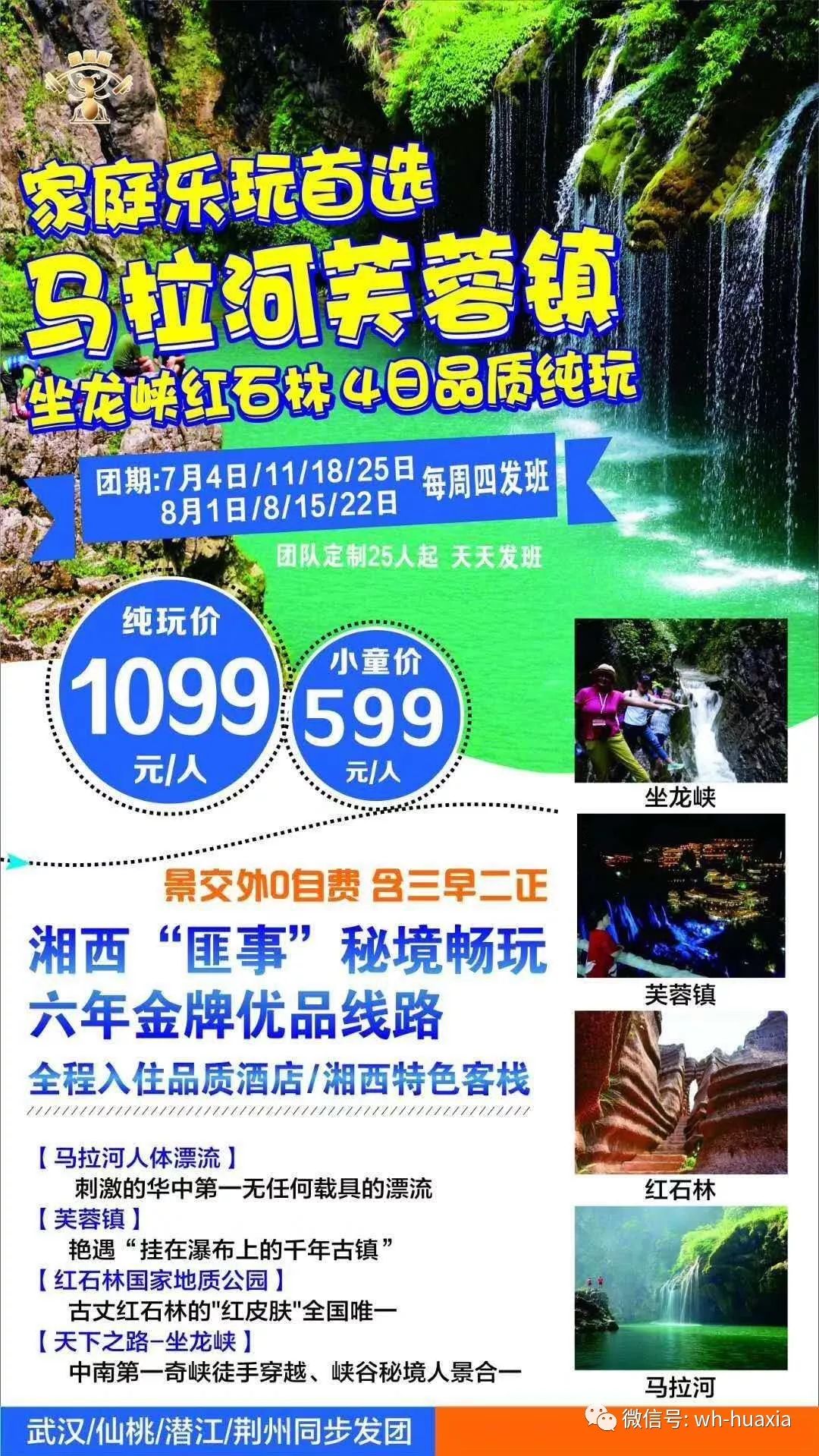最新房子设计图360平方两乘半