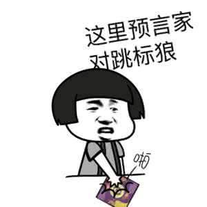 网友准确爆料多家游戏新作,喜提任天堂律师函:不准爆料