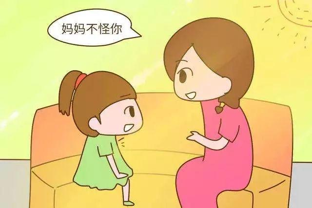 怎么教育孩子才是最正确的不打骂 c795394740f943829ee9efb3bf0398da.jpeg