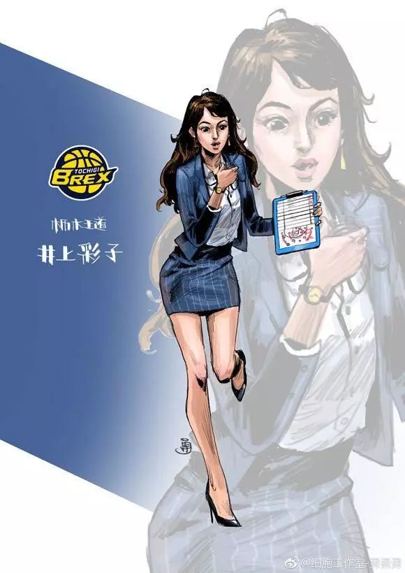 作为湘北篮球队的经理，彩子也是一位十分漂亮的美女，和剧情中的另一位
