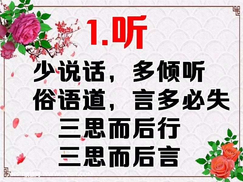 cd25d4c74266414c961f5696a38b57ed.jpeg