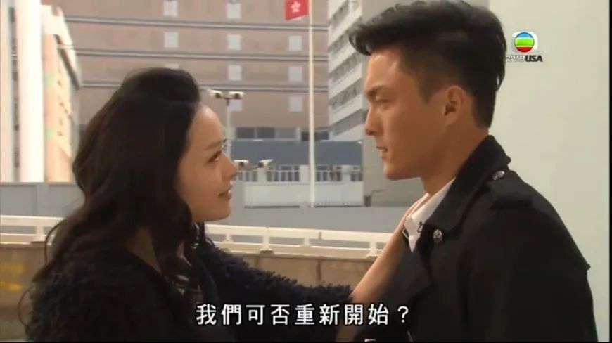 小情人口暴并_小情人金晨剧照