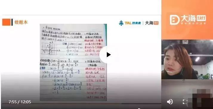 d0806f94cccd44ac88c62d82abf86da9.jpeg