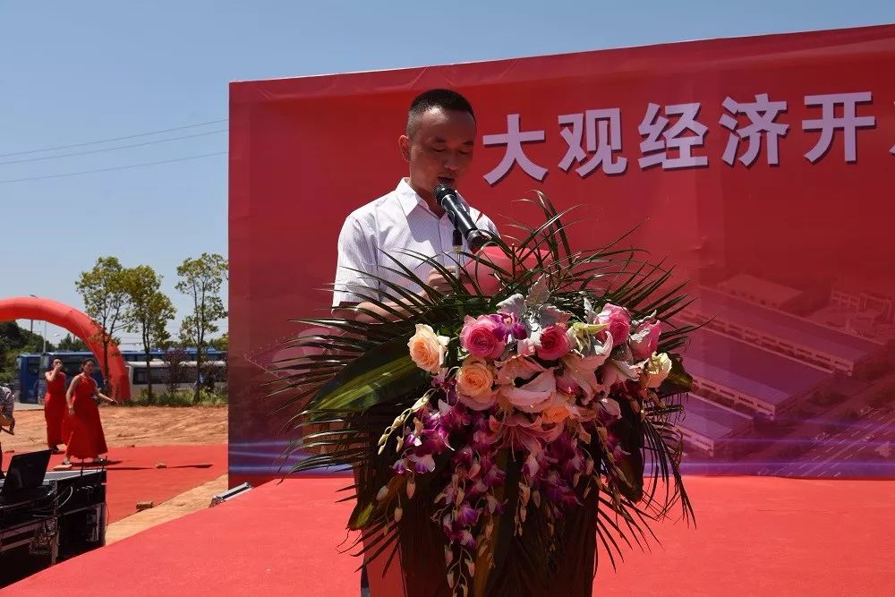 安庆中心城区gdp_安庆黄梅戏艺术节中心(3)