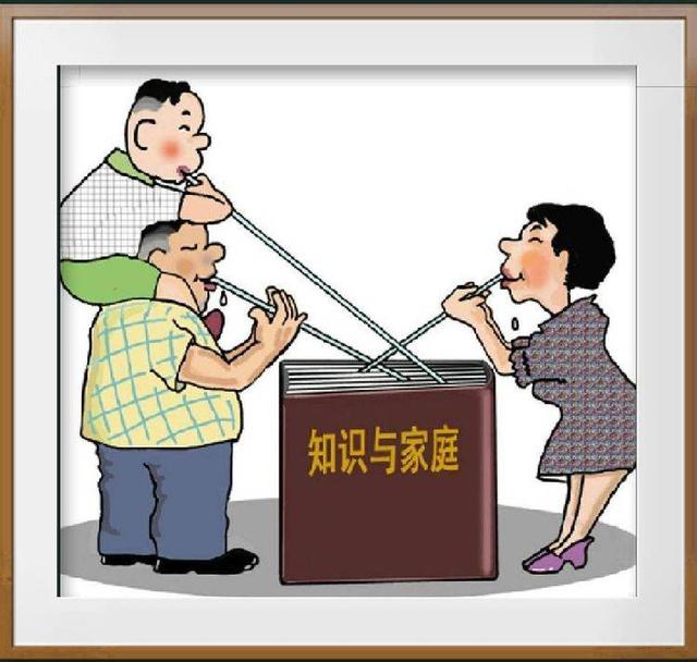 天天漫画网:《周汉生漫画——掌上画展》