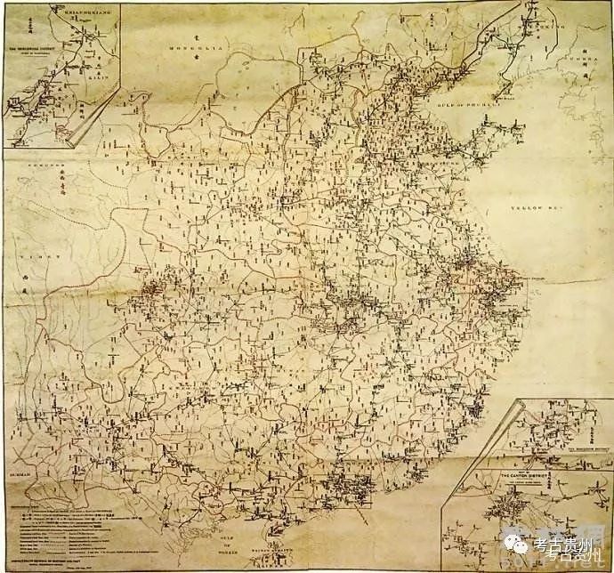 考古系列讲座(十七)预告——追寻最早的中国