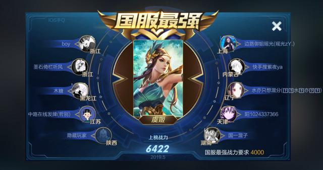 d41474be35de42e48223ef6cb6c98541.jpeg