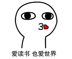 对话的快乐…… 10 如果你问我 症状描述:  健身是为了xxx心平气和地