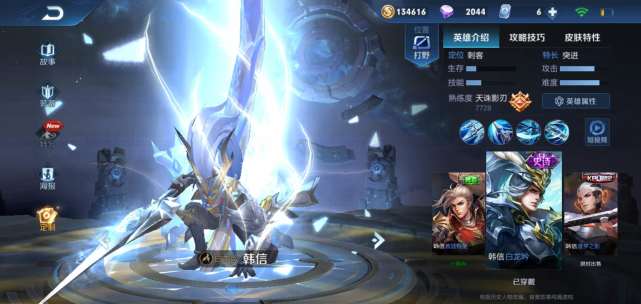 战斗英雄名单有哪些 d5a33891cfee4a60b40431490975d6b7.jpeg