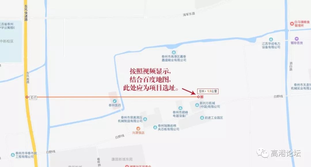 9千米,白马海军大道南面,接邻姜高路,详见下图.