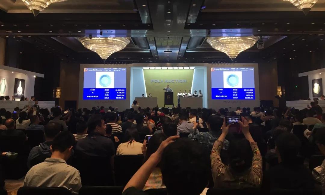 保利能拍高古瓷？一只南宋官窑盘3277.5万，一把耀州窑执壶3047.5万