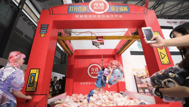 奉化大事件 | 615-618盛大开街,抽金条,刮分10万豪礼&