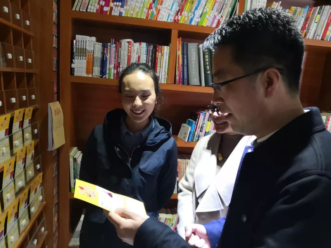 号外·号外 ——共青团甘孜州委书记方一舟同志率队莅临石渠县进行