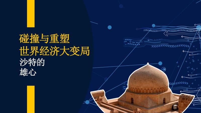dd7326419aaf4e138645de2185f663db.jpeg