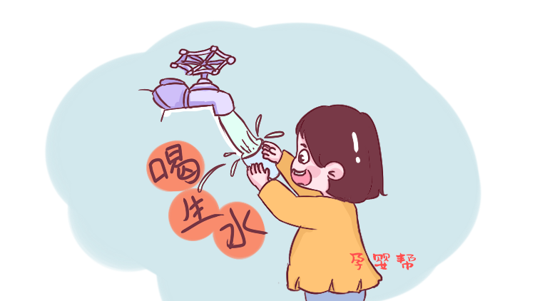                     原创            3种常见“白开水”含有有害物质，别给宝宝喝，影响健康