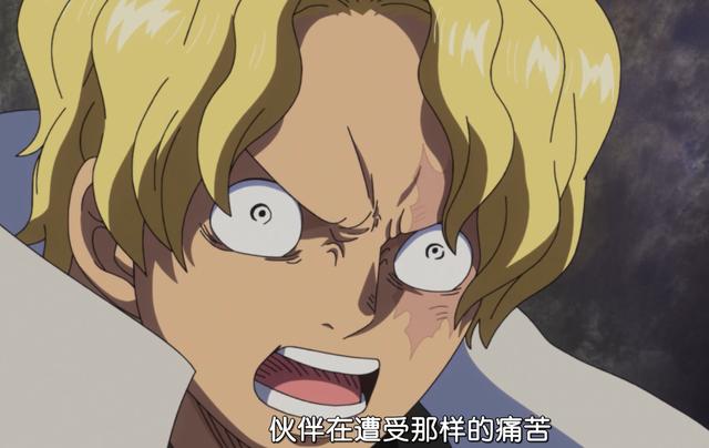 熊怎么死的海贼王 e0a266e435cd4a1f8f75266cd6fb1d67.jpeg