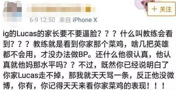 ig是什么软件怎么注册 e255634591a44341867d15de40b49dd7.jpeg