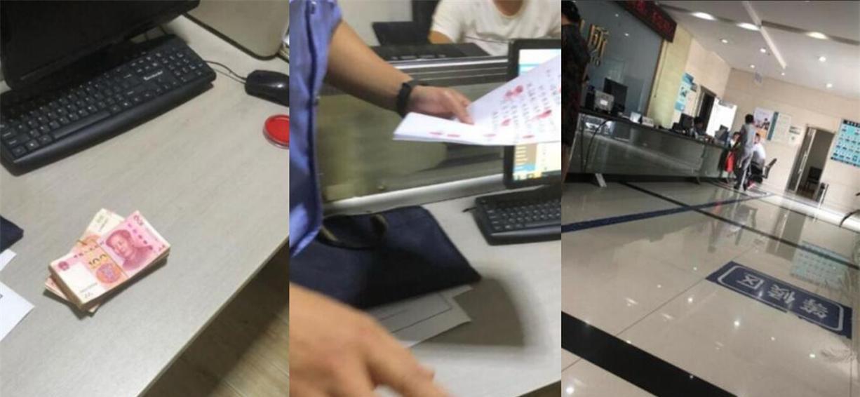 DNF玩家2W买号被找回, 报警之后抓住号主, 卖