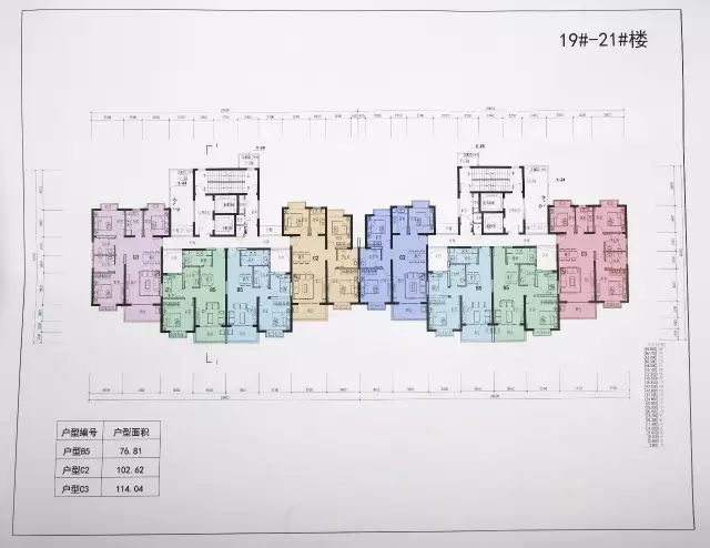 琼海海城·时代广场 | 即将盛大开盘,敬请期待!