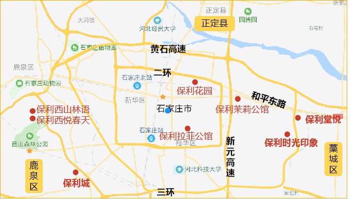 石家庄藁城区各长安区哪个gdp高_楼市探春记之二 春到藁城 楼市期待唱响 东进序曲