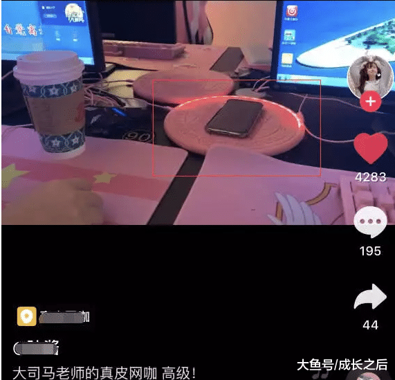 网吧通宵价格 e6429d86e2db448e93f4af6627c17d0d.png