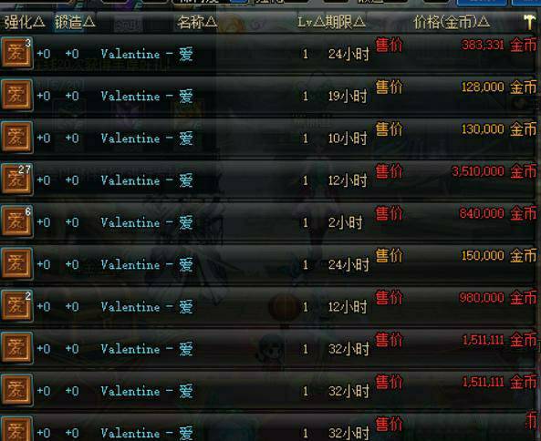 ea98c9283d23460486e58e0dcdb5549d.jpeg