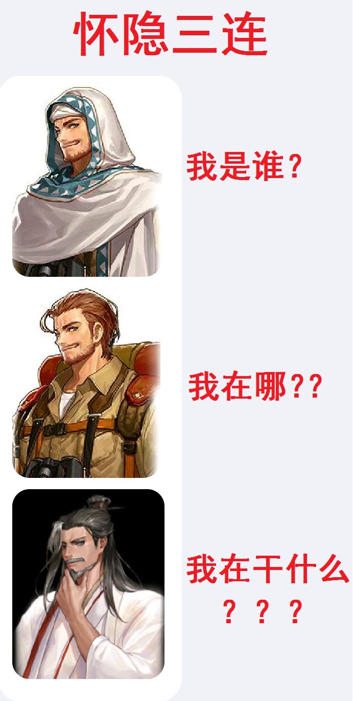 dnf囧图冷笑话(第十期)又到一年高考时!