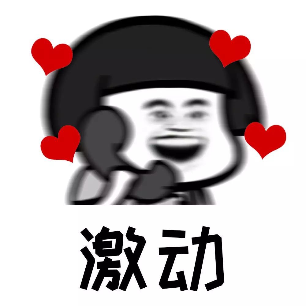 东平县经济总量_东平县地图(2)