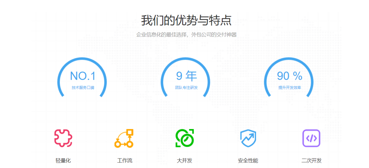 文章配图-2