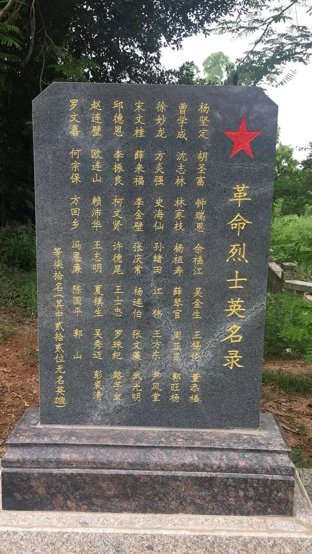 烈士姓名:赵连壁籍贯地:河南杞县(隶属于开封市)部队职务:步兵246团2