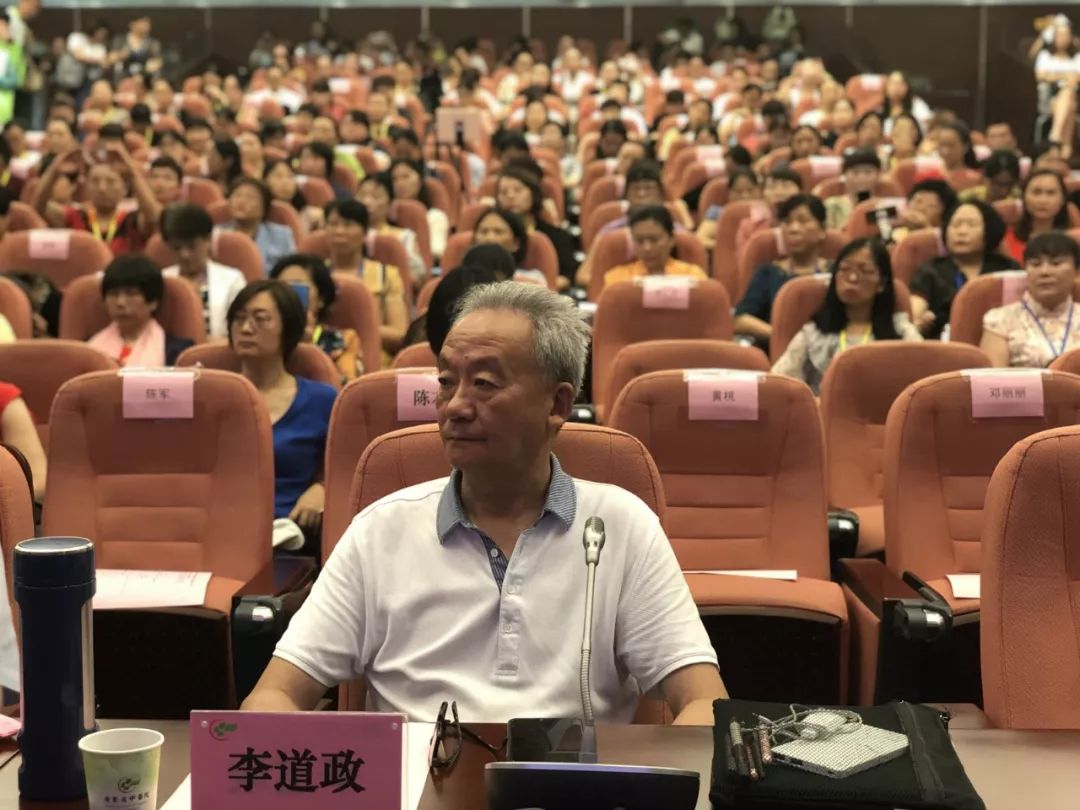 李氏砭法 又一里程碑,李氏砭法虎符铜砭刮痧联盟在广中医成立-企查